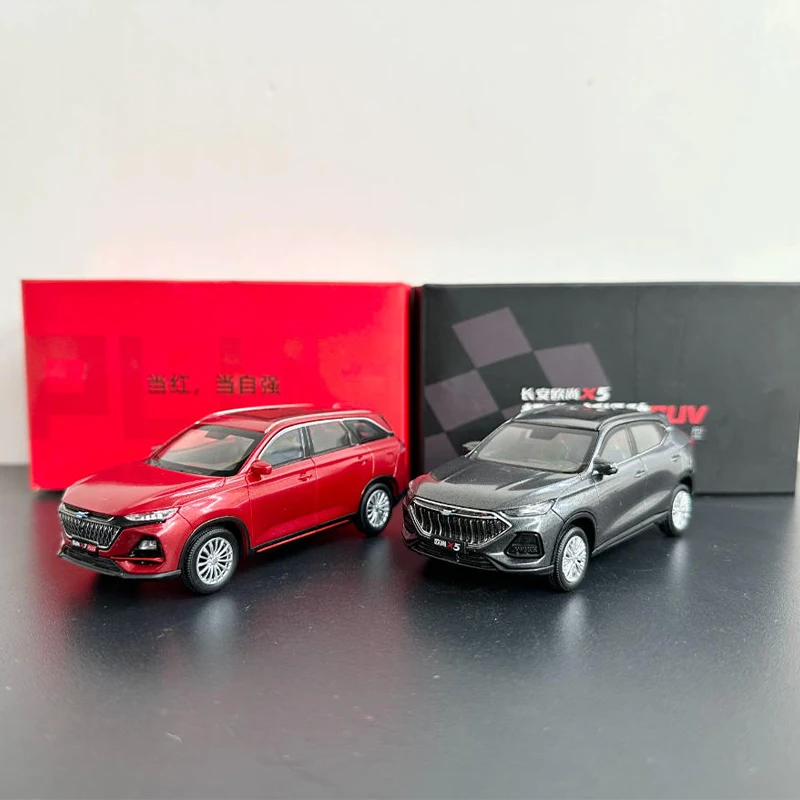 1:43 Scale OSHAN X5 X7 PLUS Simulation Plastic Car Model Static Display Collectible Toy Gift Souvenir Decoration