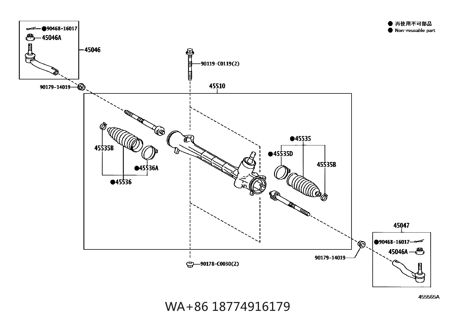 Высокое качество 44200-50281 Рулевая рейка с гидроусилителем, новый сорт, горячая распродажа, рулевой механизм