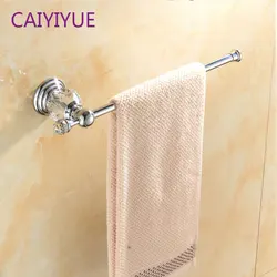 Luxury Gold Swivel Towel Bar Silver Towel Paper Holder  Solid Brass Towel Bar Wall Mounted Bathroom Accessories Set