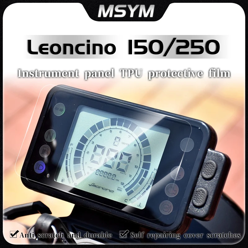 

Motorcycle Instrument Speedometer Cluster Scratch Protection Film For Benelli Leoncino250 Leoncino BJ 250 ﻿