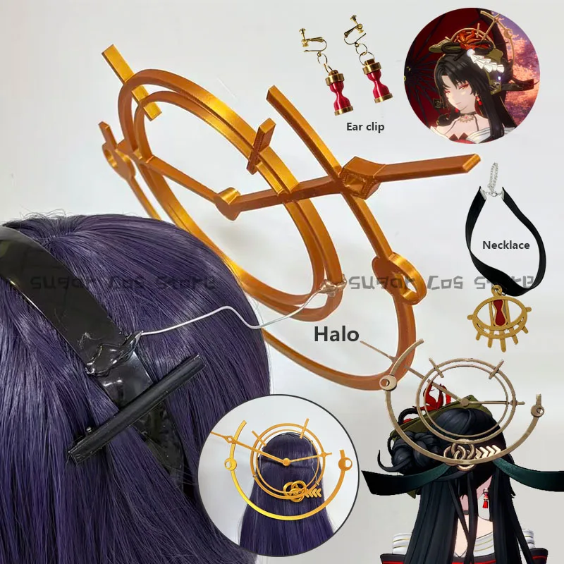 Accesorios de cosplay de Game Neverness To Everness Hotori, accesorios para la cabeza, collar Halo, clip para la oreja, accesorios para fiesta de Halloween para mujer