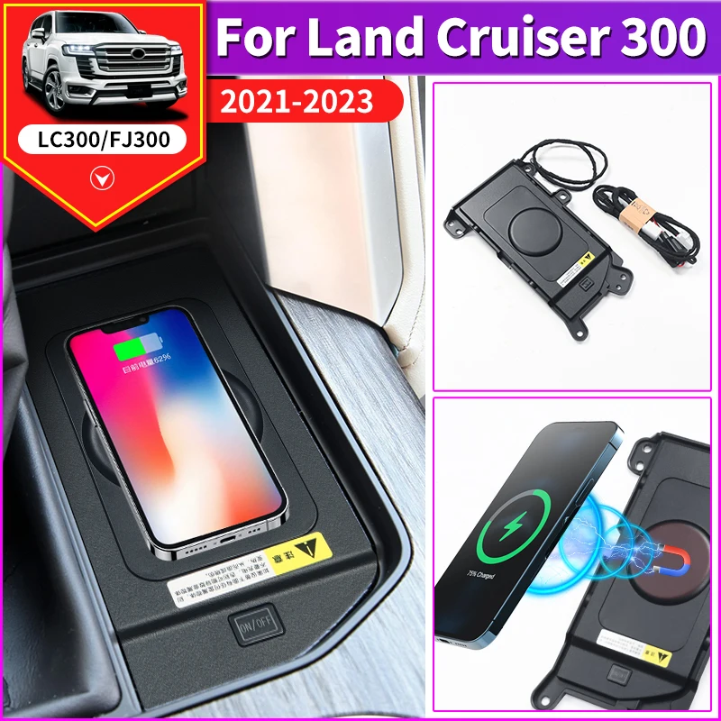 

For Toyota Land Cruiser 300 2021 2022 Central Control Wireless Charger LC300 FJ300 Interior Accessories Upgraded Modification