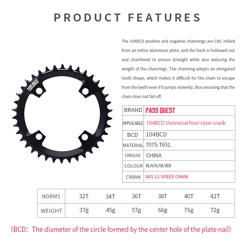 104BCD AXS ROUND NARROW WIDE CHAINRING