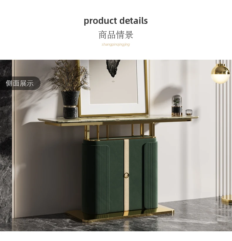 

Italian light luxury door cabinet Hong Kong light luxury solid wood foyer cabinet high-end natural marble decorative cabinet