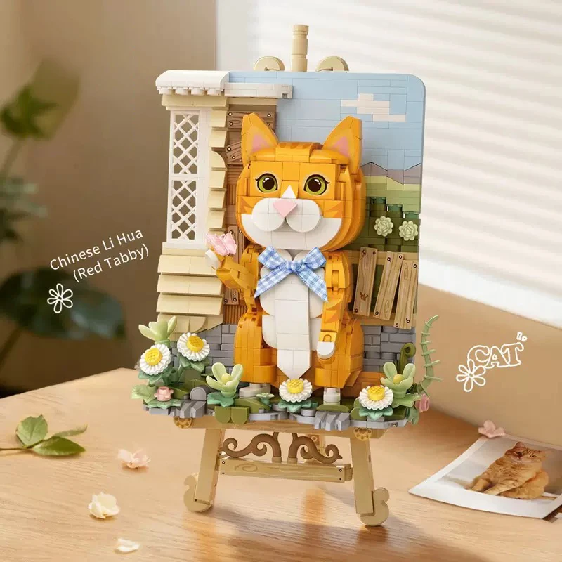LOZ Animal Model MOC Building Blocks Toy Set, Creative Toy Ornament, Educational Model Building Toy, Birthday Gift, Holiday Gift