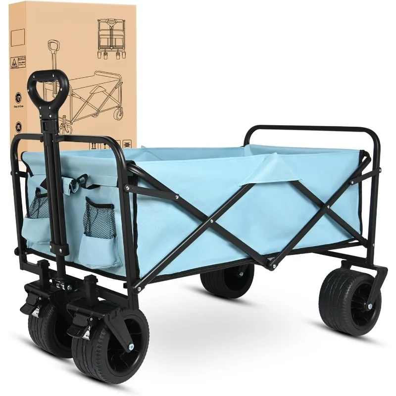 

Foldable Wagon - 300lbs Collapsible Garden Carts with All Terrain Wheels for Outdoor Camping Sports Shopping Gardening -