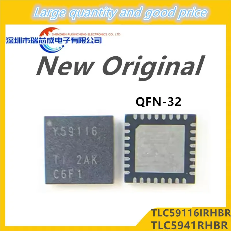 (10piece)100% New TLC59116IRHBR TLC59116 Y59116 TLC5941RHBR TLC5941 5941 QFN-32