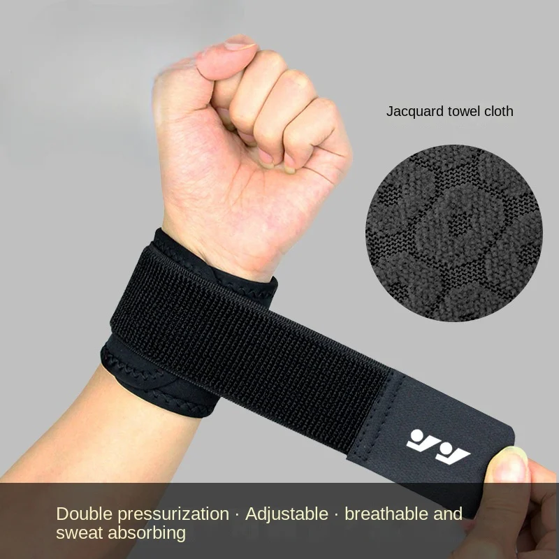 

Basketball wristband thin winding pressure weightlifting badminton volleyball fitness exercise wristband protector