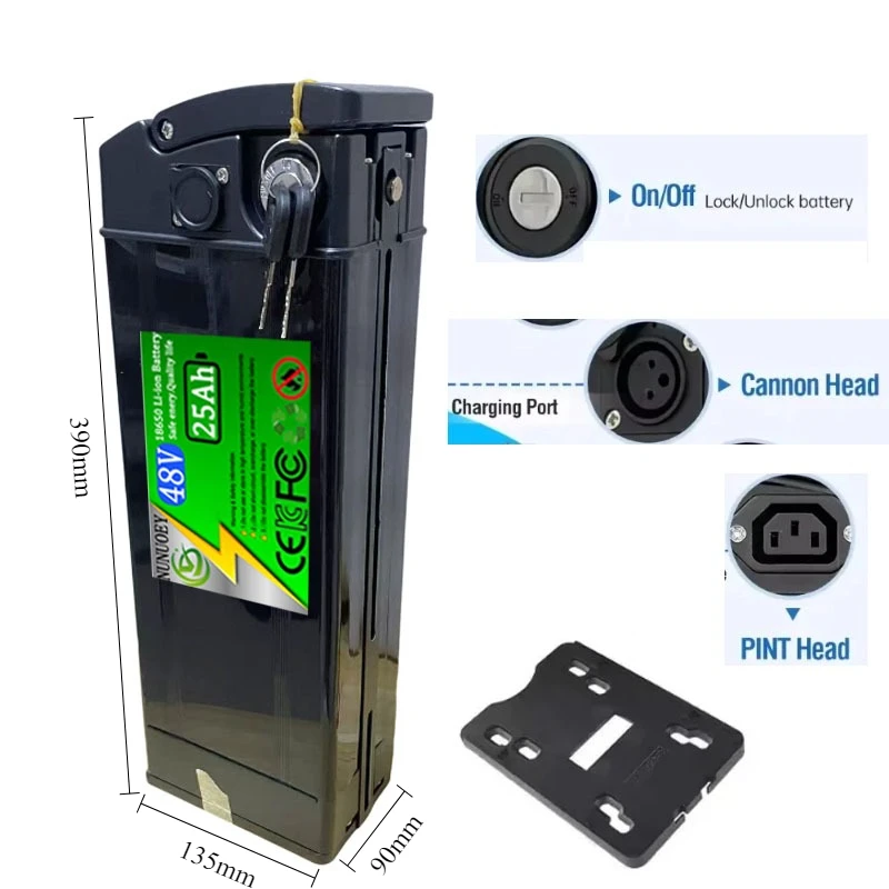 Haiba internal frame ebike replacement battery pack showing key lock and carry handle