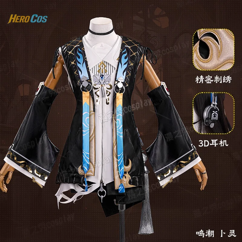 

HERO Cos Wuthering Waves Buling Косплей Костюм для Хэллоуина, Рождества, карнавала, ролевых игр, платье Лолиты Comic Con