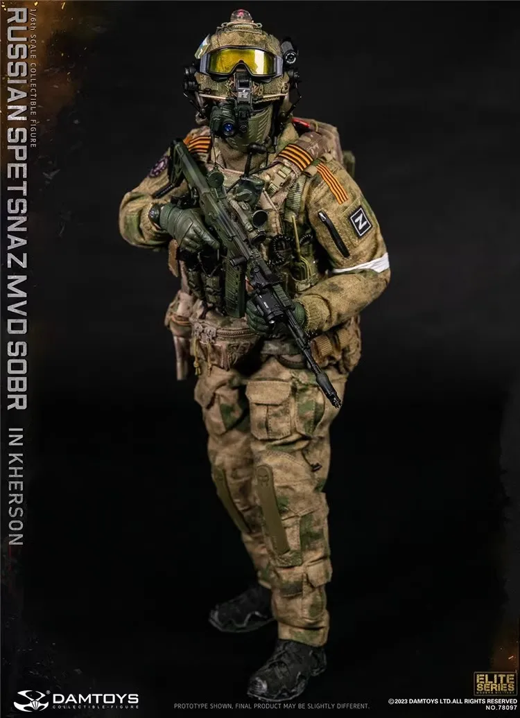 

DAMTOYS DAM 78097 1/6 Soldier RUSSIAN SPETSNAZ MVD SOBR Full Set 12'' Action Figures Model Toy In Stock