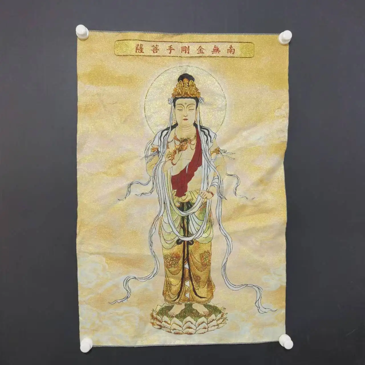 

35"Thangka Embroidery Tibetan Buddhism silk Embroidery Vajrapani Guanyin Bodhisattva Station Buddha Amitabha Thangka