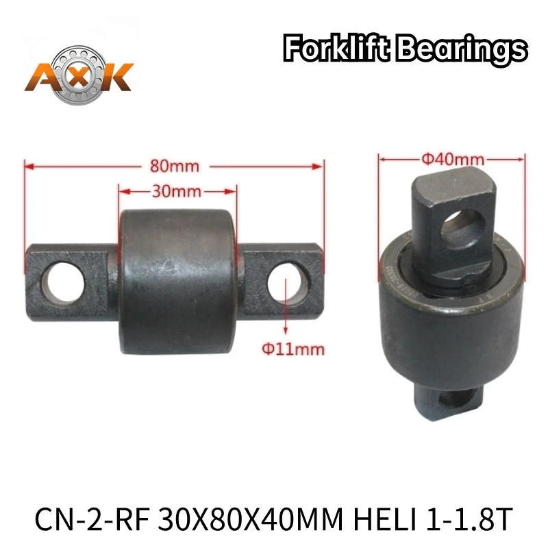 CN-2-RF 30*80*40 Forklift Accessories Forklift Bearing Side Roller Door Frame Bearing Force 1-1.8T Side Roller Set