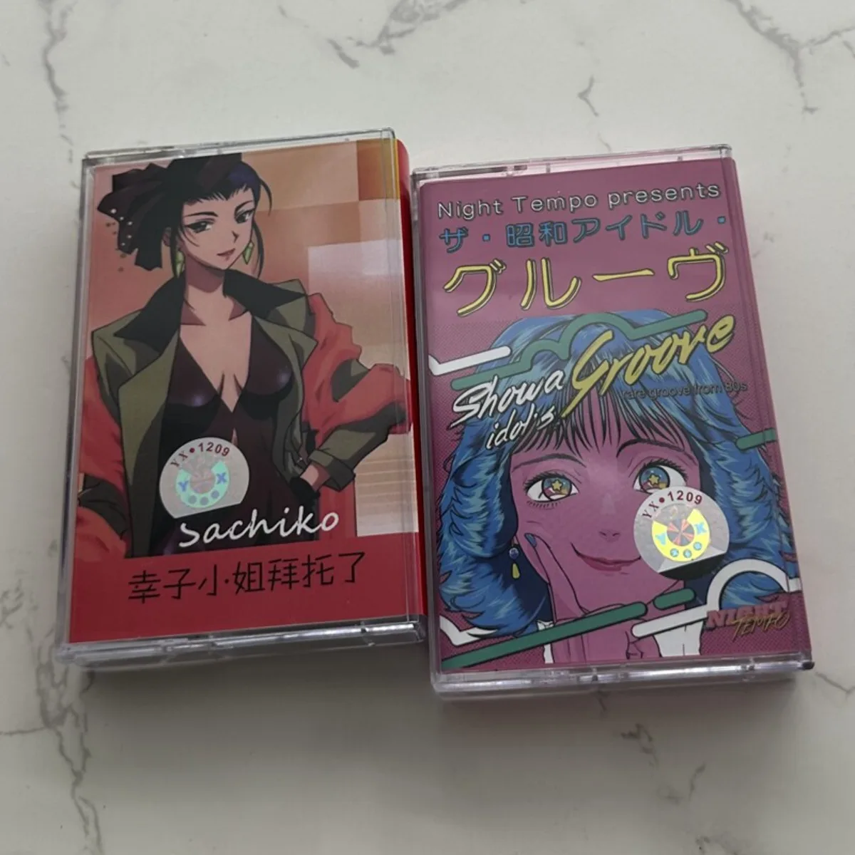 

Miss Sachiko Please & Showa Era Style Music Cassette Tapes Retro Vintage Collection for Nostalgic Music Fans