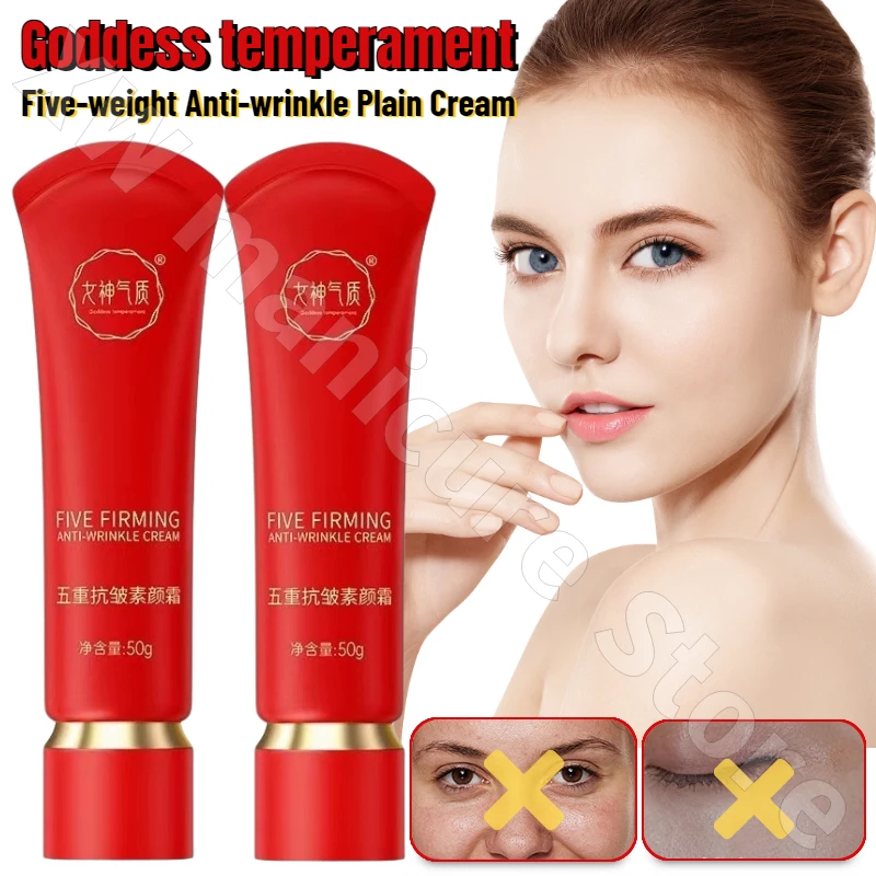 Goddess Temperament Essence Cream Lazy Cream Facial Isolation Moisturizing Delicate Skin Beautiful Skin Concealer No Whitening