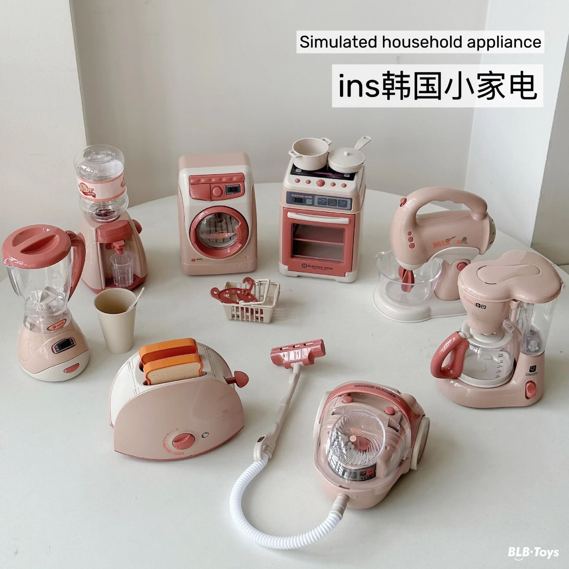 子供用ごっこ遊び電気家電セット-コーヒーメーカー-ジューサー-洗濯機-オーブン-パン焼き器-プレイハウスおもちゃ