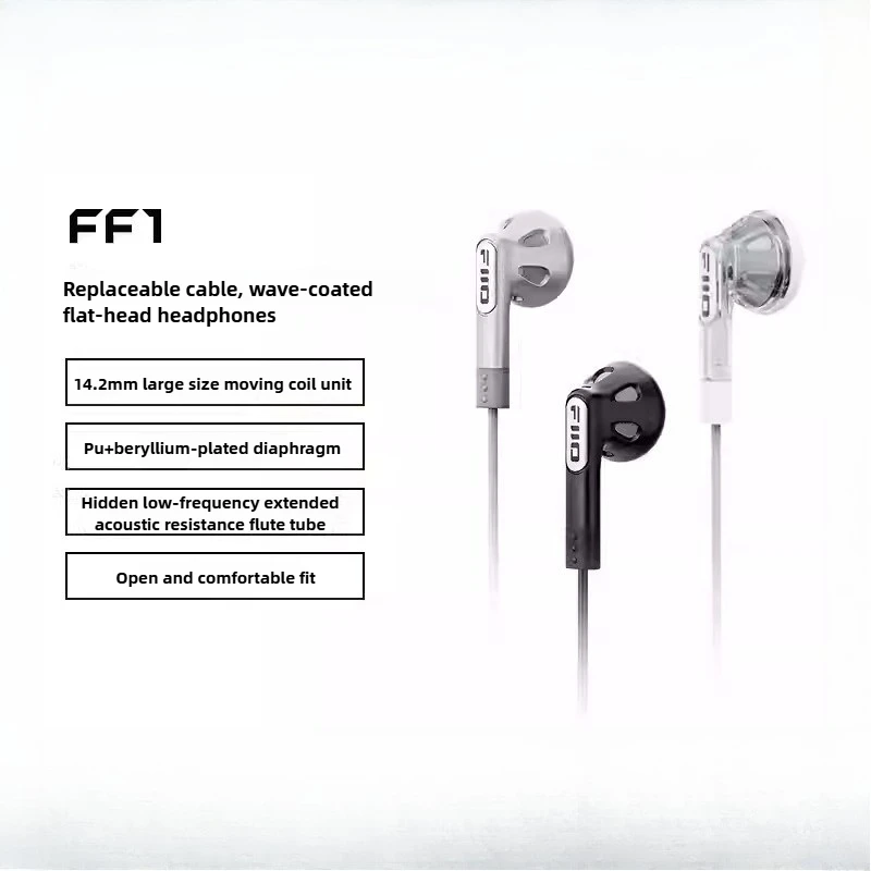 FiiO FF1 Wired in Ear Headphones Ergonomics Lightweight Portable Earbuds Beryllium Plated Diaphragm Detachable Cable Headphones