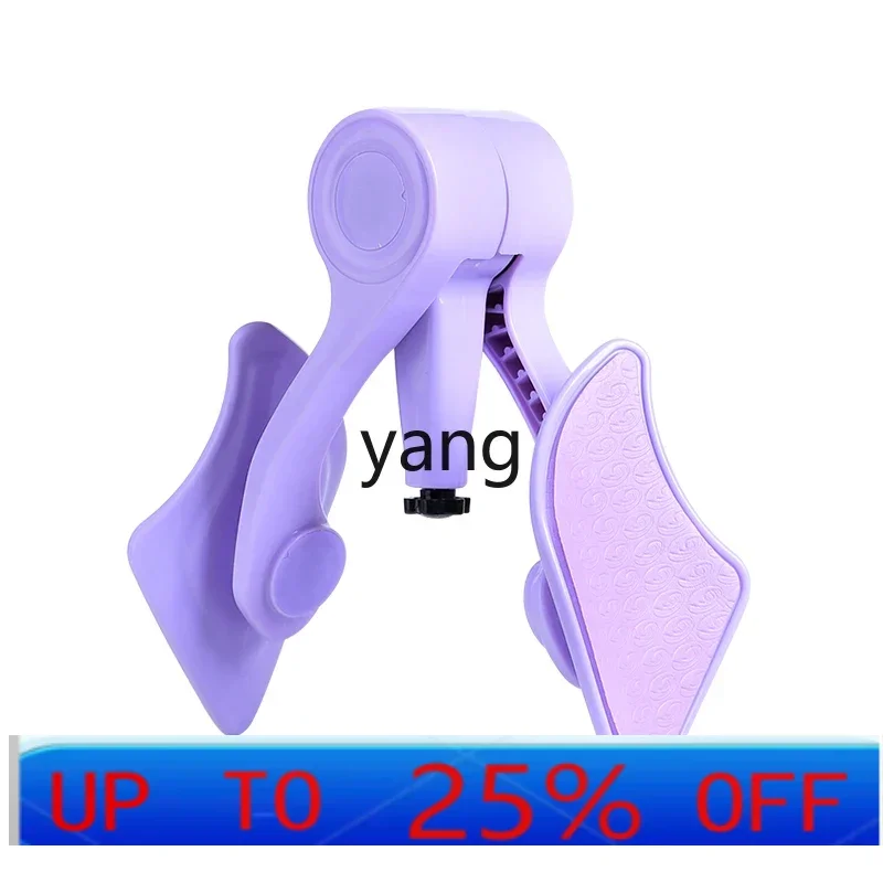 

LTT мышцы тазового пола, спринтер, устройство для упражнений с лифтом, мужская тренировка ног, артефакт для защемления ног