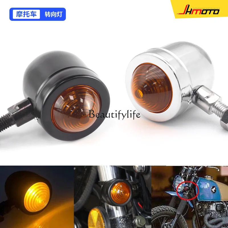 Motorcycle retro modified turn signal full gold + black electroplating direction signal indication