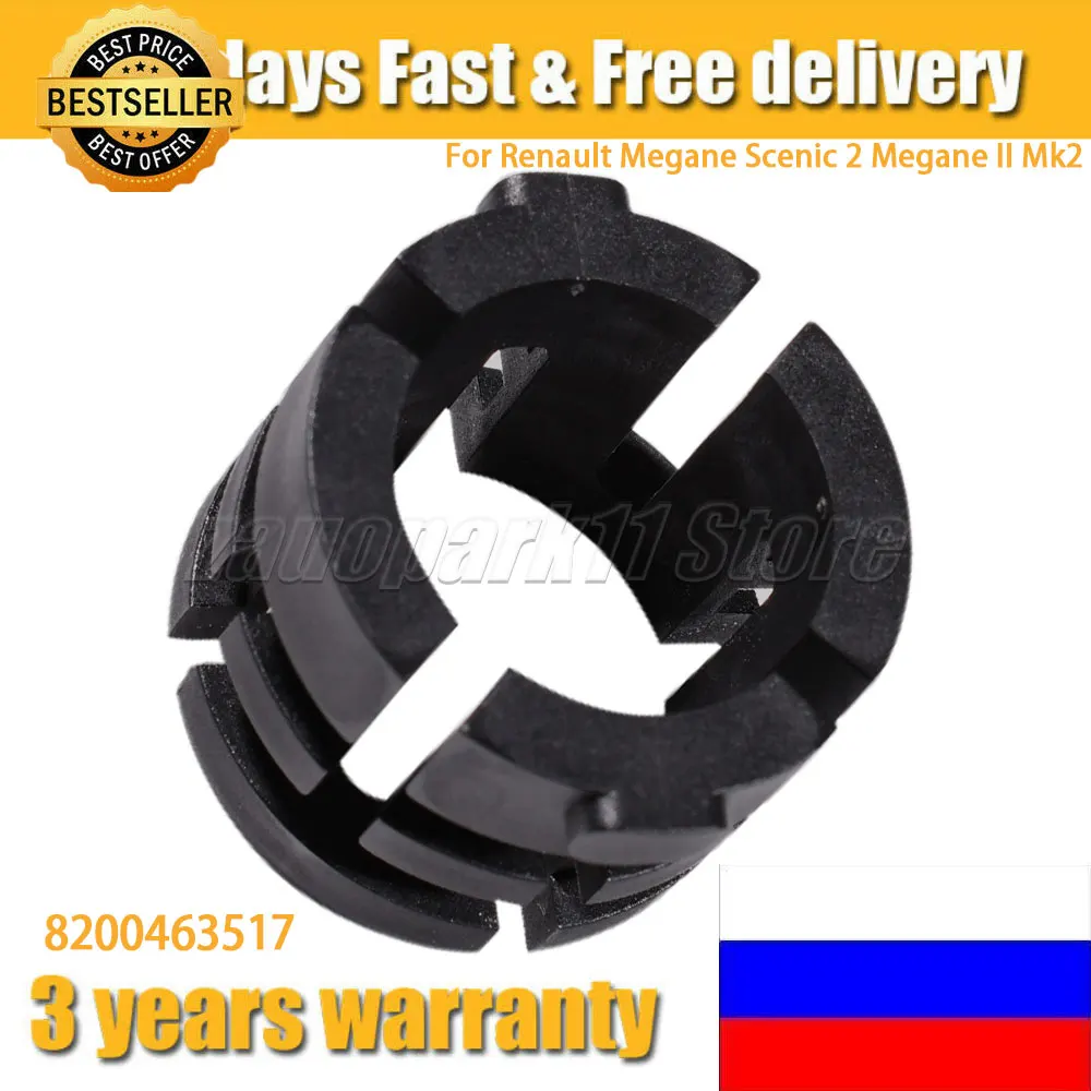 Steering Gear Box Hub Rack Repair Kit Ring Clip 8200463517  For Renault Megane Scenic 2 Megane II Mk2