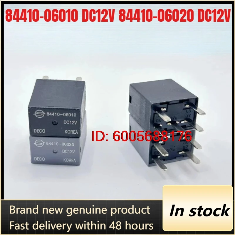 （Brand New）5pcs/lot 100% original genuine relay:84410-06010 DC12V 5pins 84410-06020 DC12V 4pins  Automotive relay