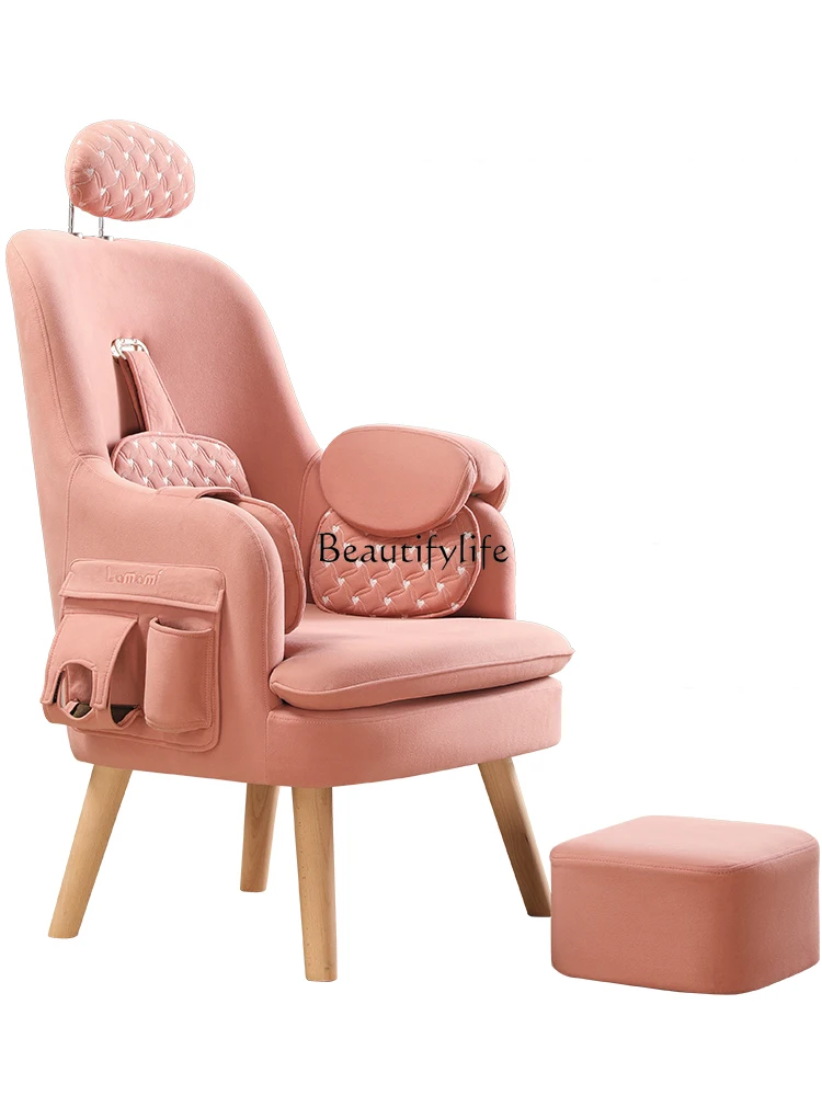 

Confinement Center Mother and Child Rooms Sofa Maternal Single Backrest Power Seat