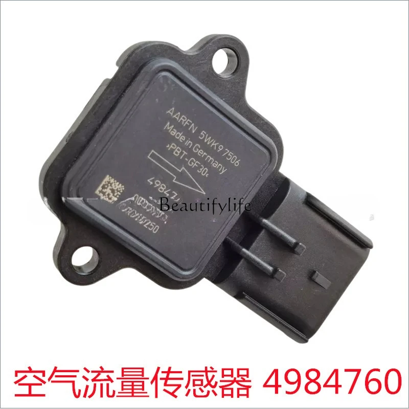 2 JFor ISF2.8 engine air flow sensor 4984760