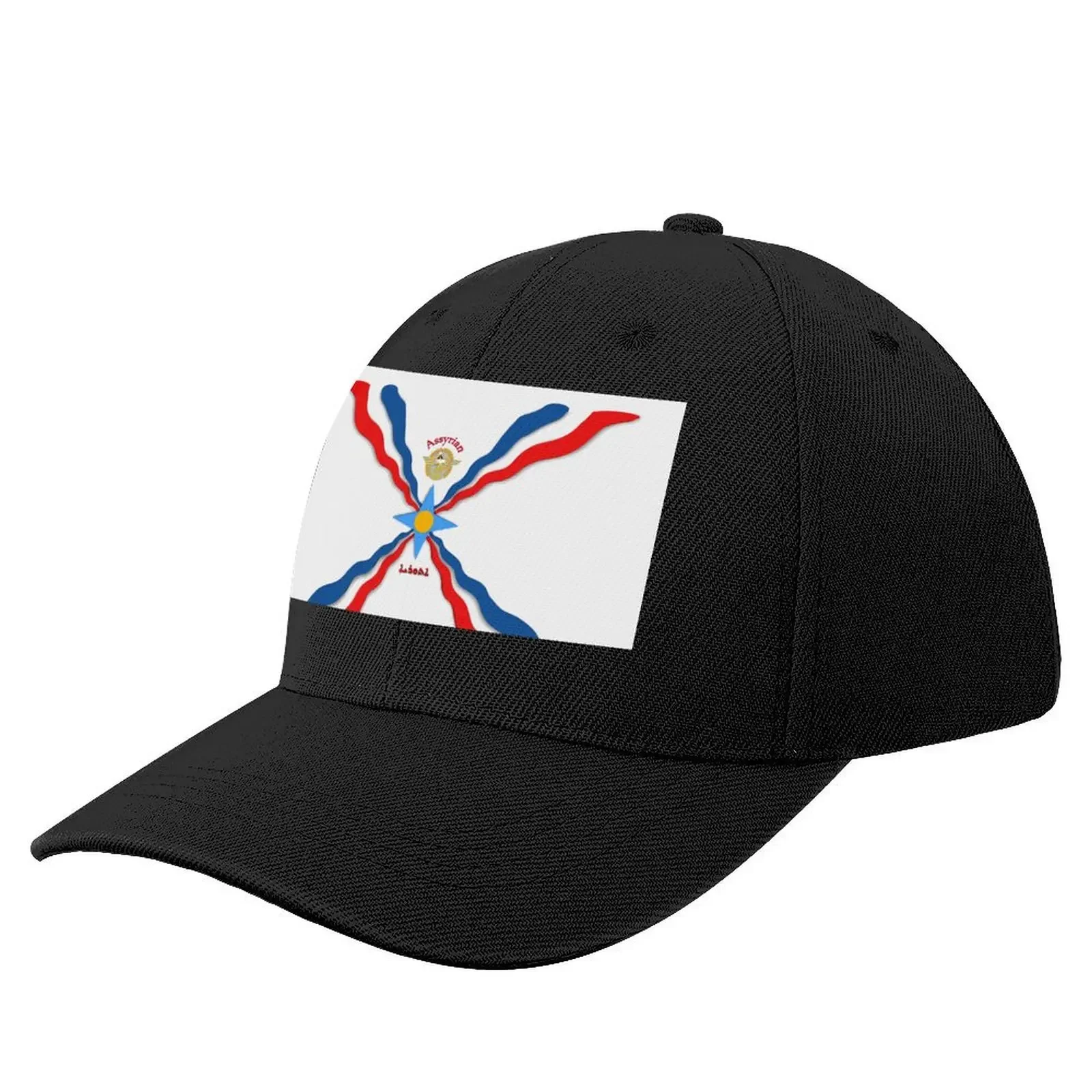 Assyrian Flag Baseball Cap Wild Ball Hat Beach Outing Men's Caps Women's