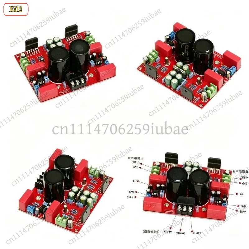 LJ_LM3886TF 2.0 Dual‑Channel Stereo Audio Amp Module HiFi High Wattage Preassembled Circuit Board For Audio Device