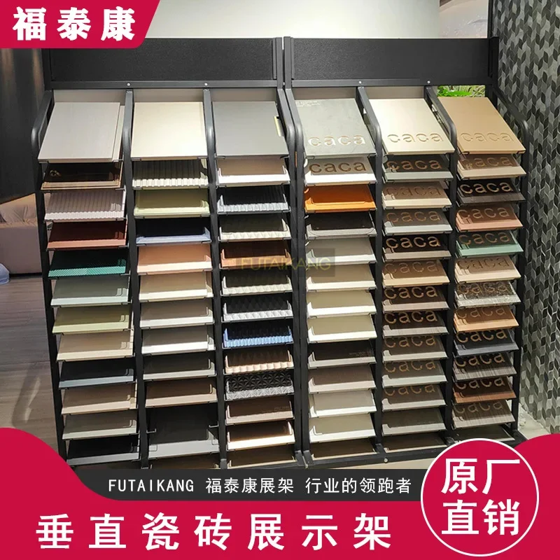 Door swatch display stand Tile display stand Multifunctional aluminum gusset sample display stand Building materials