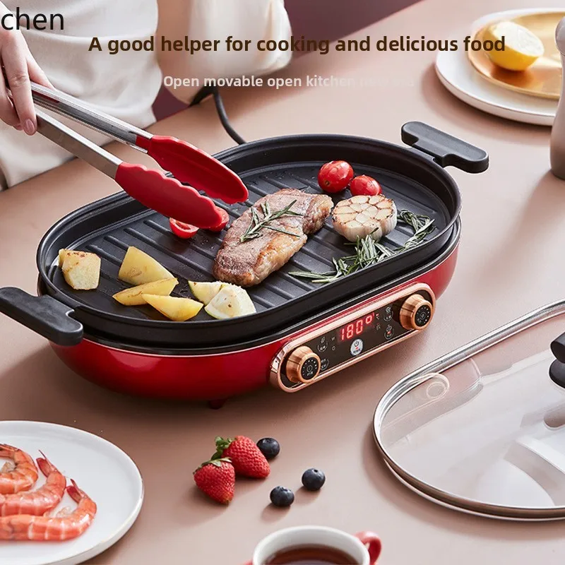 HXL Multifunctional Electric Cooking Pot Induction Cooker Frying Roasting Braising Stewing Intelligent Cooking