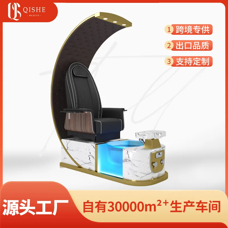 

Кресло для педикюра, ванна для ног, спа-диван, электрический массаж ног, диван-стул для ногтей