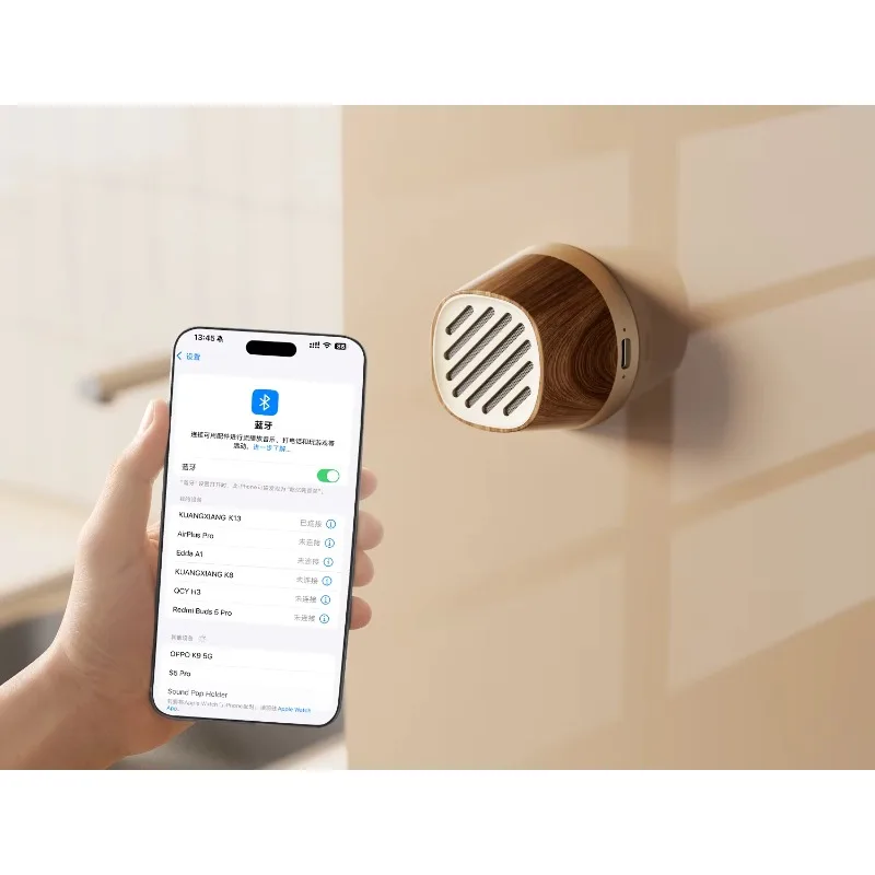 

K13 space-saving, multi-function portable, Bluetooth speaker, with Qi wireless charging