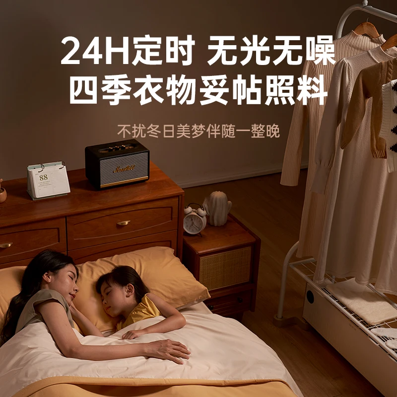 220V SINGFUN Upgraded Electric Heater Waterproof Fast Heating for Bathroom Home Use BAC