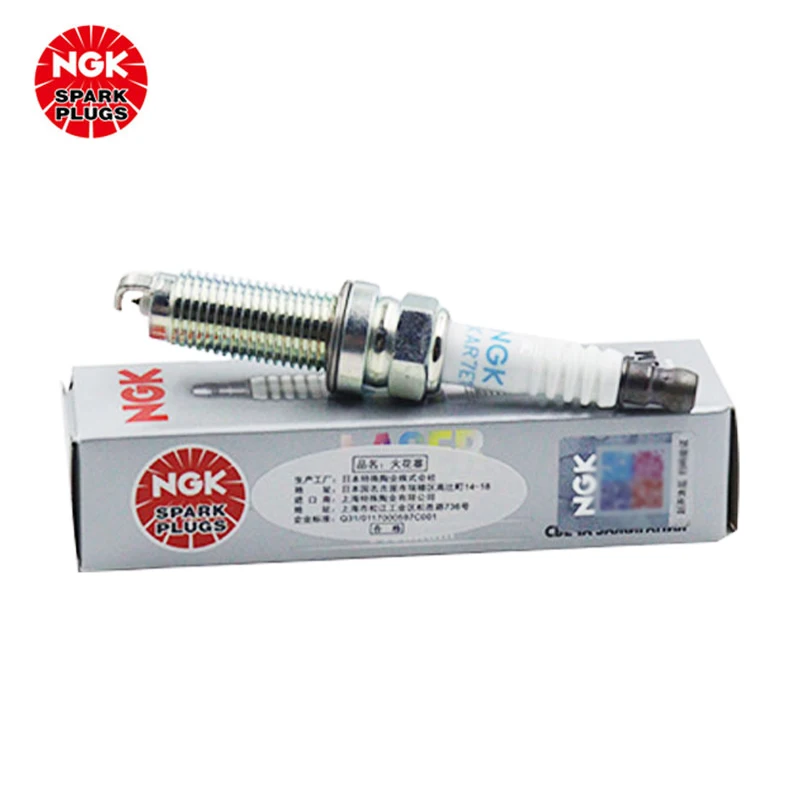 NGK Iridium Platinum Spark plug ILZKAR7E11S 96509 is suitable for Honda CR-V hybrid（4PCS)