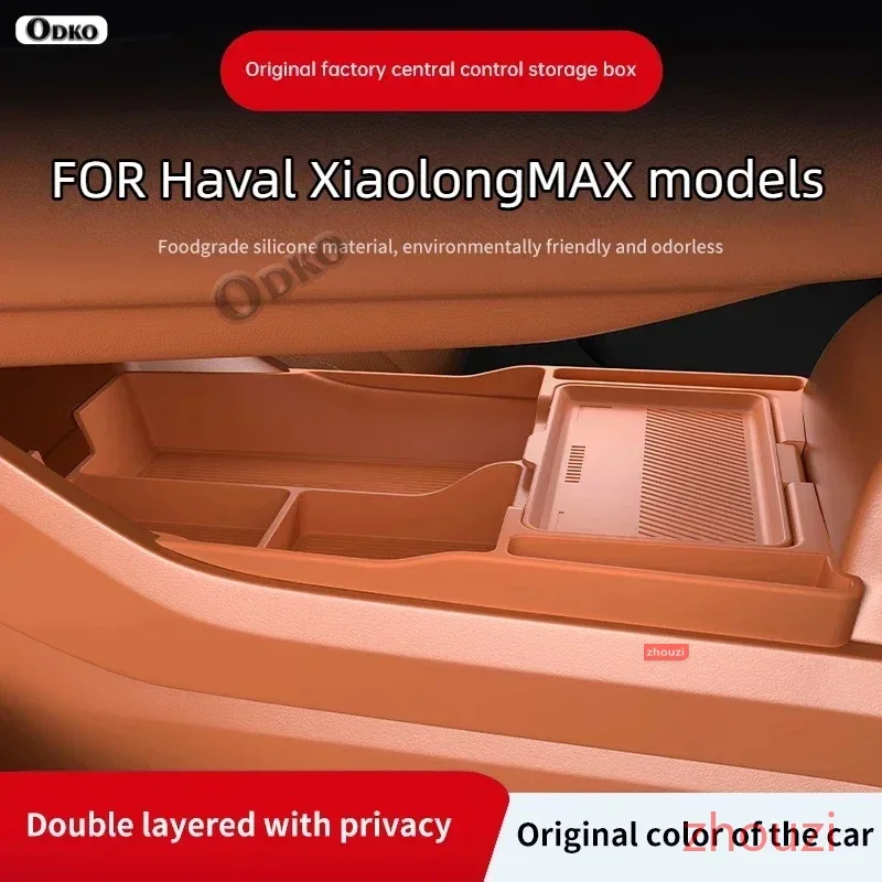 silicone-storage-box-2025-for-haval-xiaolong-max-hi4-phev-center-console-modification-pad-accessories-organizer-decoration