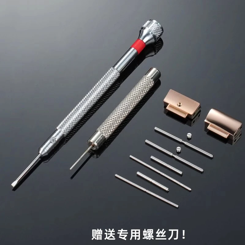 Conector de acero inoxidable, enlace final de 12,5mm para PATEK PHILIPPE PP 5711 5712G 5980, correa de goma/cuero, adaptador de Metal NAUTILUS para hombres