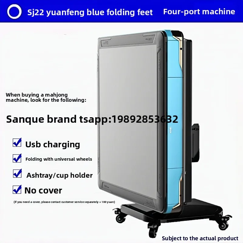 LYY Fully Automatic Mahjong Machine Home Dining Table Dual-use Four-player Foldable Roller Coaster Silent Mahjong Table