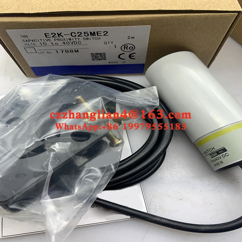 Photoelectric switch E2K-C25ME2 E2K-C25ME1 E2K-C25MY1 E2K-C25MF1 New genuine sensor