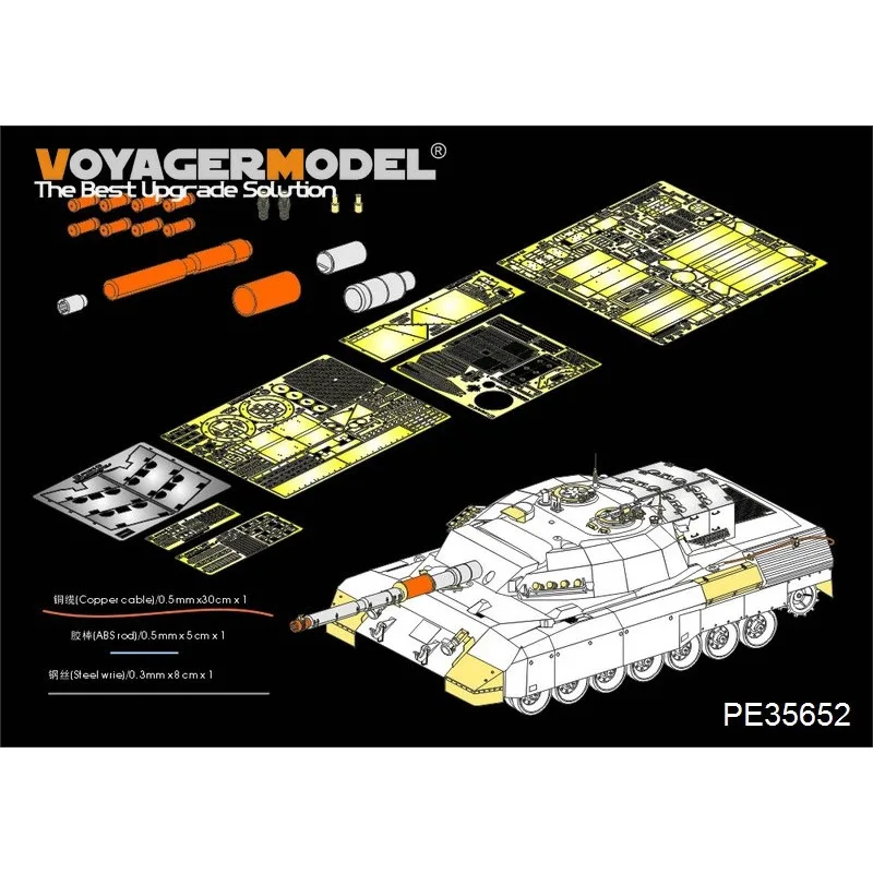 Voyager Model PE35652 1/35 Scale Modern Canadian Leopard C2 MEXAS MBT(B Ver Include Gun Barrel）(For TAKOM 2003)