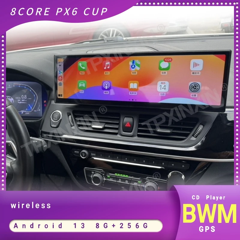 8 Core For BMW 1 Series F52 14.9" Car Radio Ultra Thin Ultra HD Touch Display GPS Navigation System 8G 256G Auto  Accessories