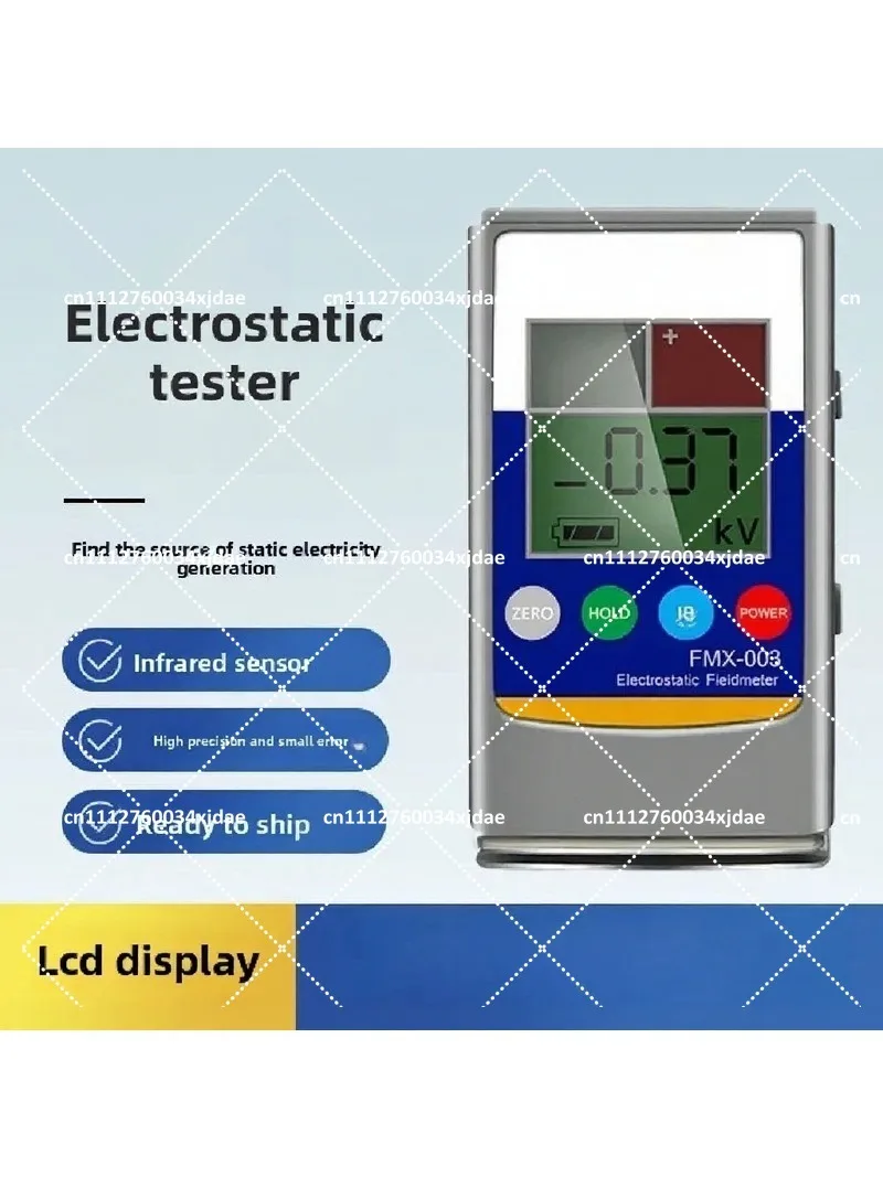 Electrostatic Tester FMX-003 FMX-004 Product Surface Ion Balance Measurement Tool
