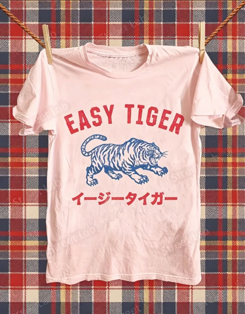 2026 2026 Summer Vintage Oversized T‑Shirt For Adults Retro Tiger Animal Front Print Theme Art Loose Short Sleeve Street Tee
