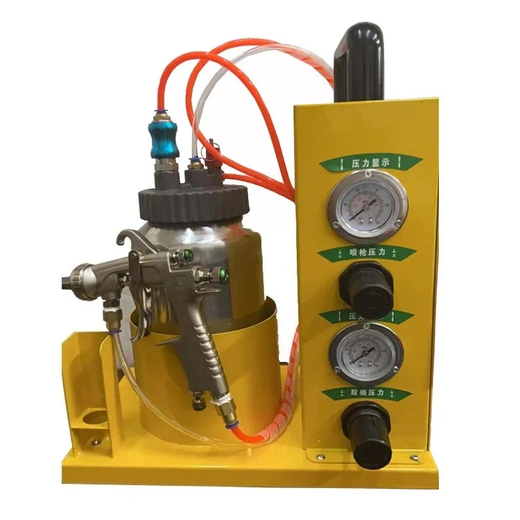 Small glue spraying machine packaging box leather water-based white latex upper help