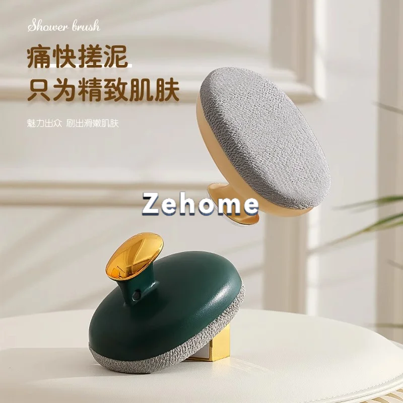 2pcs Bath towel Rub mud Universal thickened coarse sand painless fine sand bath towel for men and women