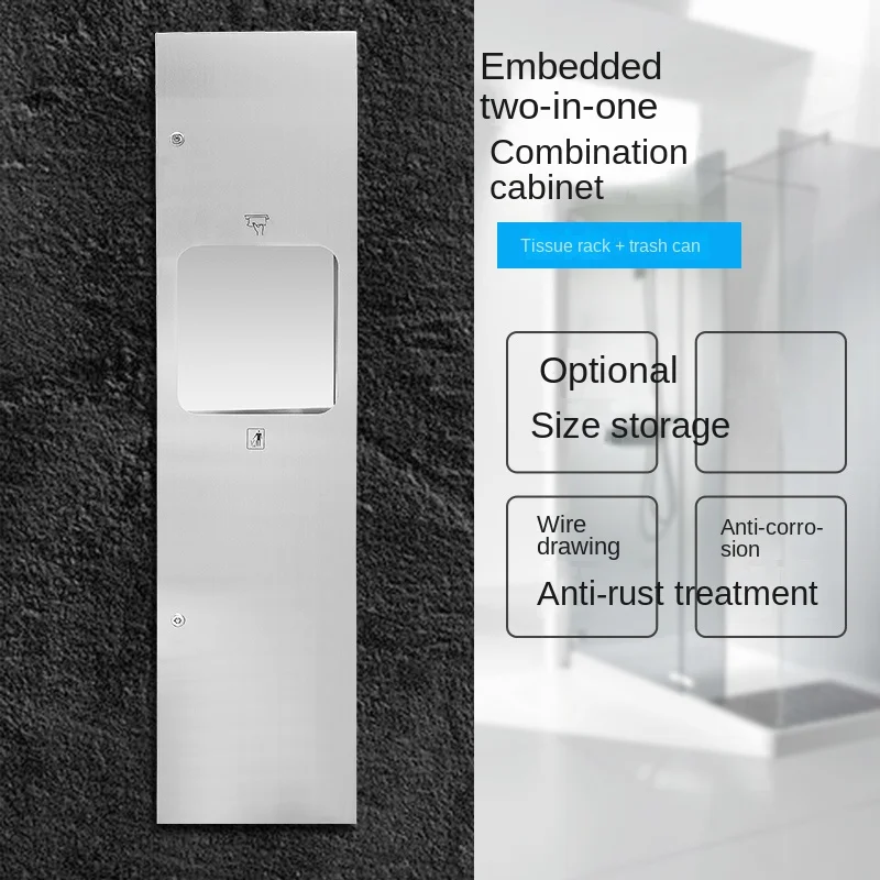 

304 Stainless Steel Two-in-One Hand Paper Box with Trash Can Embedded in Wall Tissue Box Rack Paper Extraction Box