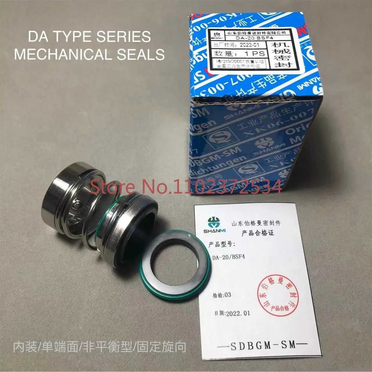 

Bergman seal vertical mechanical seal Southern horizontal mechanical seal Southern DA mechanical seal DA-20 DA-16