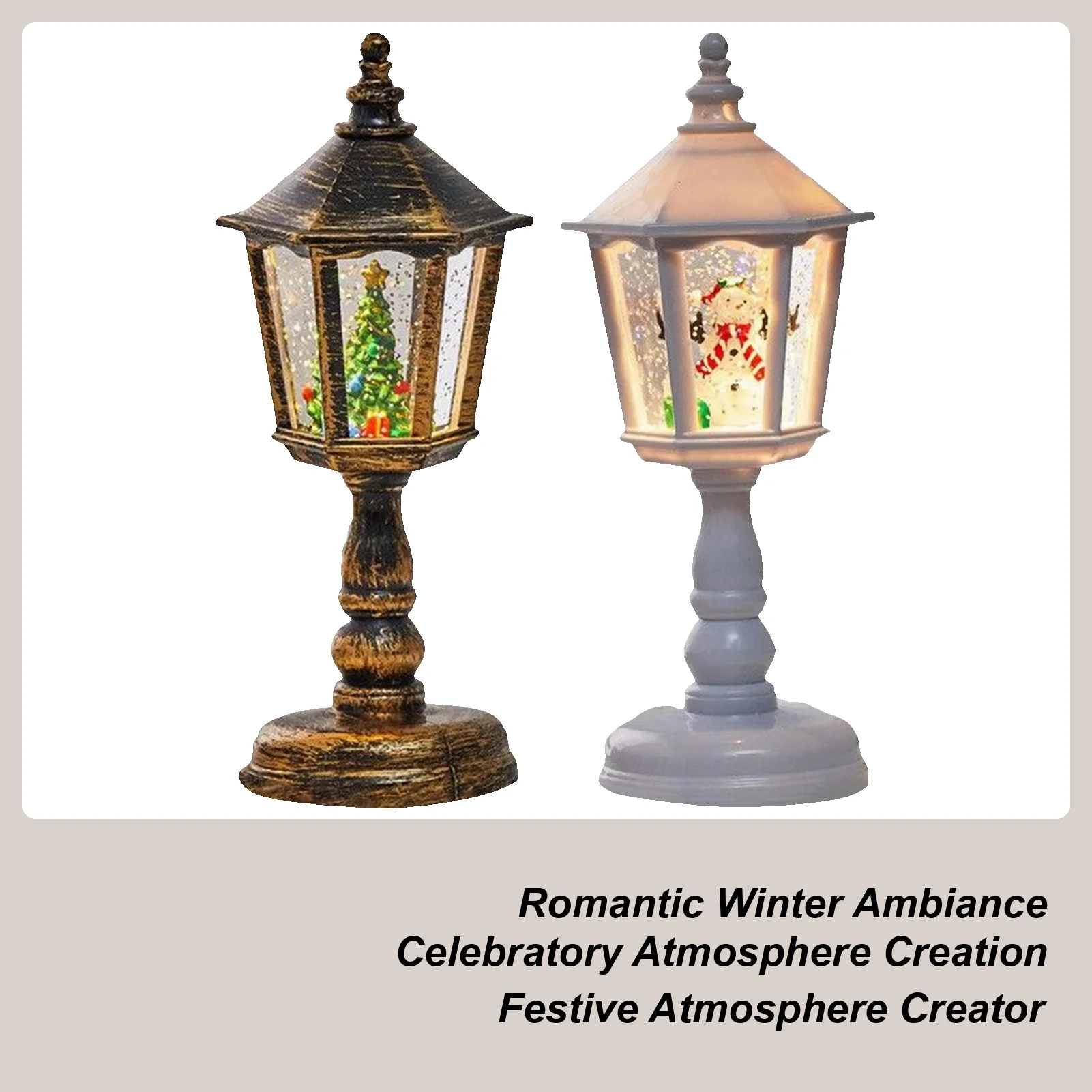 Christmas Luminous Snow Globe Street Light Hexagonal Cone Christmas LED Snow Globe Light Winter Holiday Home Decoration Gifts