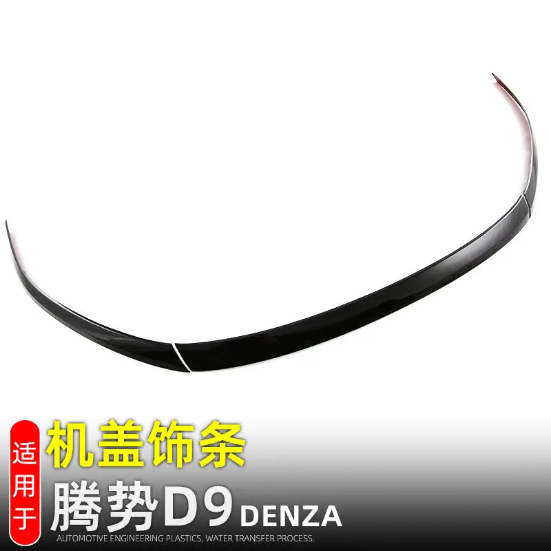 

For BYD Denza D9 DM-i 2022 2023 Accessories Front Grille Around Hood Strip Trim Molding Decoration Stickers