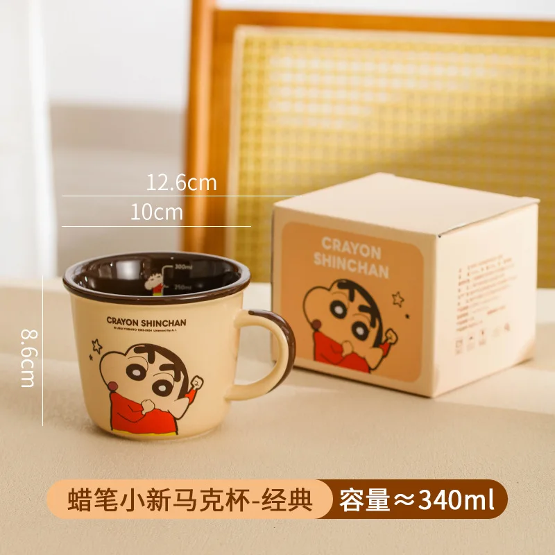 340Ml Kawaii Crayon Shin-Chan Ceramic Cup Cartoon Student Breakfast Oatmeal Milk Mug Cute Water Drink Cups Toys Girls Gifts